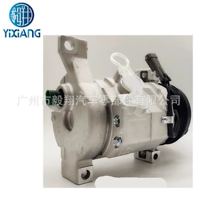Conditioning Compressor Gmc – Soyutma sisteminin digər hissələri