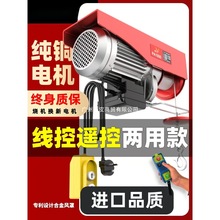 ΢��늄Ӻ��J�o���b��220vС�͵��C����1�������C�����������ؙC