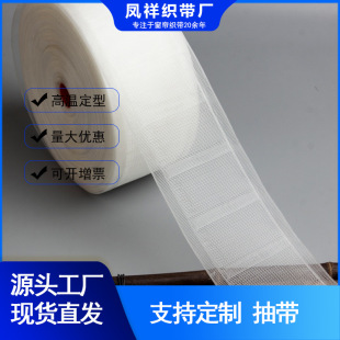 7.5-8cm ��ܛ͸�������������Q��צ����������������S��ֱ�N�羳