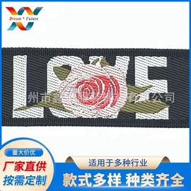 松紧带;织带;绳子类