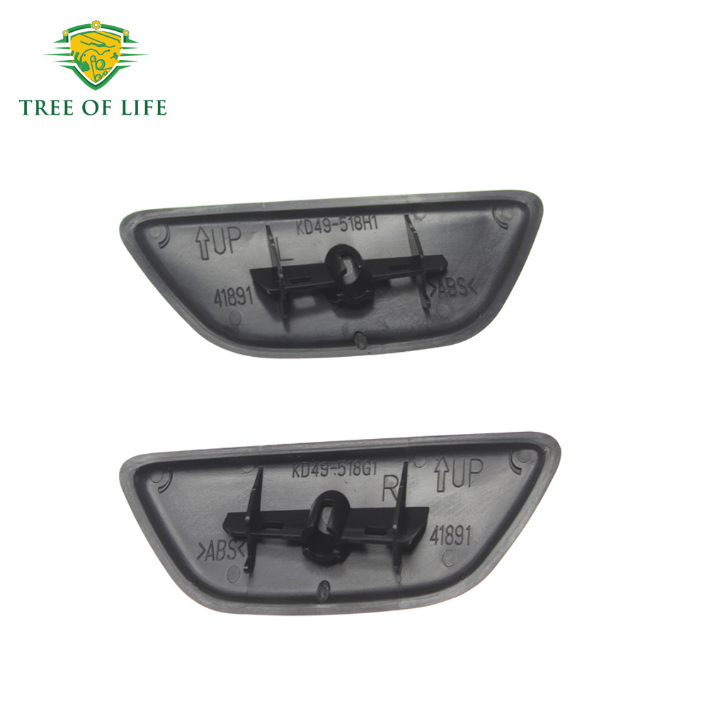 Aplicable a Mazda CX - 5 12 - 17 cubierta de boquilla limpiadora de faro KD49 - 518H1 KD49 - 518G1
