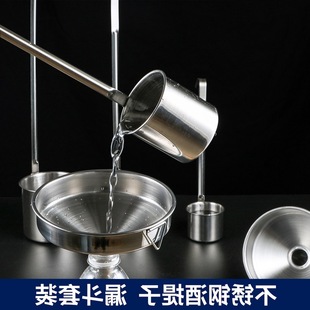 Non-Magnetic Thickened Stainless Steel Wine Grape, Household Wine Spoon, Wine Spoon, Oil Lift, Kitchen Long-Handled Wine Scooper