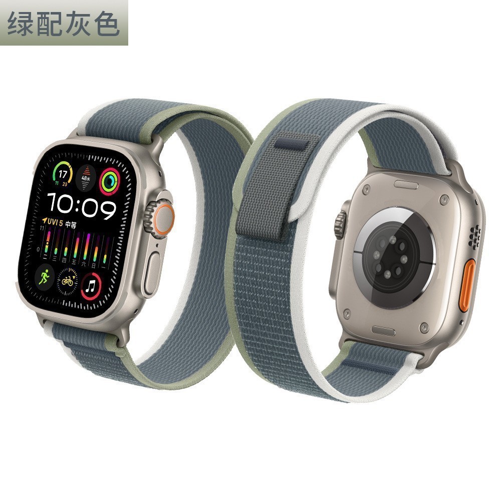 Correa de Apple aplicable Correa de iwatch tejida de anillo de montaña Correa de reloj Apple s10ultra 46
