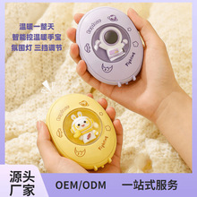 �¿��yů�֌���늿�ɐۿ�ͨ����ů��������USB늟ጚ�S��ֱ�N