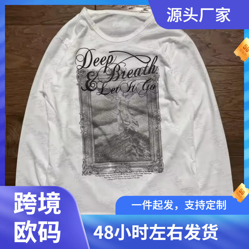 Independent brand, 90s women's retro clothing, Japanese Y2k clothing, women's Kpop short-style clothing, factory wholesale Independent brand, 90s women's retro clothing, Japanese Y2k clothing, women's Kpop short-style clothing, factory wholesale