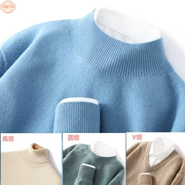 女式羊毛衫;女式T恤;女式针织衫