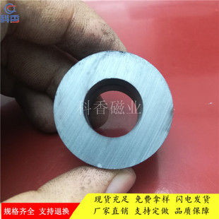 �F���w�h����܇���ȴ����Fʯ36*8��18mm���ó��F����ͯ����մ��F