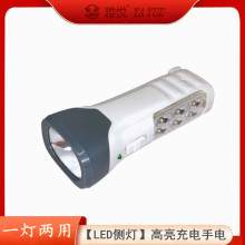 ���S���l �������Ͳ�ɳ��ʽ��y�����h��������led�􎧂ȟ�