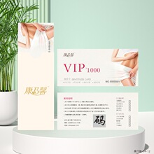 �����w�z���TVIP�����B��������Ȫȯ�Ƶ���T����ס���w򞿨