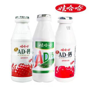 �޹���ݮ����ͯ����fAD�}�������Ʒ��ʳ���220g*12/24ƿ����