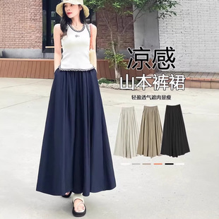�ļ�2026�¿�Ů�b�p���L�����e�r��ȹѝ����ٴ�ͨ���@�ݴ����ѝ