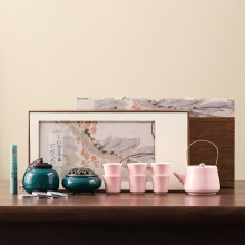 色釉旅行茶具套装女性随手礼香炉保险美容养生茶会所