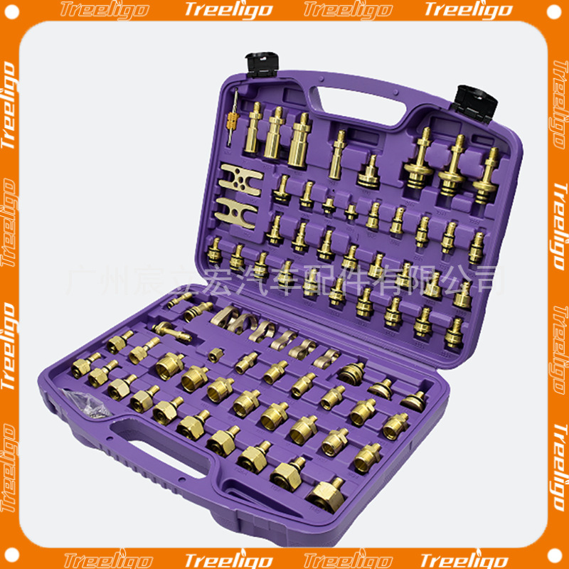 Herramientas de reparación de aire acondicionado para automóviles Detección de tapones de cobre completo Prueba de fugas Edición general euroasiática Junta de tapón de cobre al por mayor