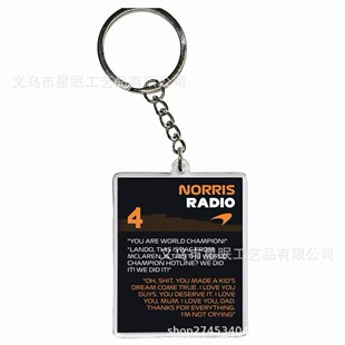 Just Let Me Drive&rdquo; ������TR耳׿�÷��܇�Russell Radio����