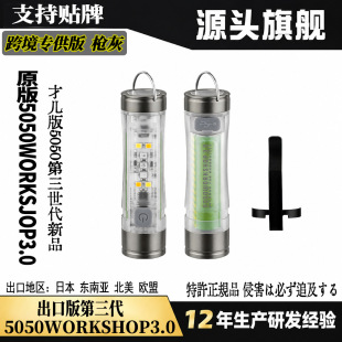 �ٷ��°�5050��������С��늏����ˮ�ɳ�늳��L�m��¶�I����led