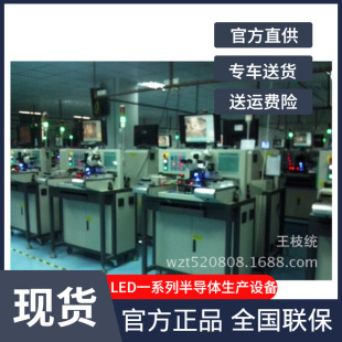 ����LED�����ǳ�����z�򺸙C������6010ֱ�庸���C