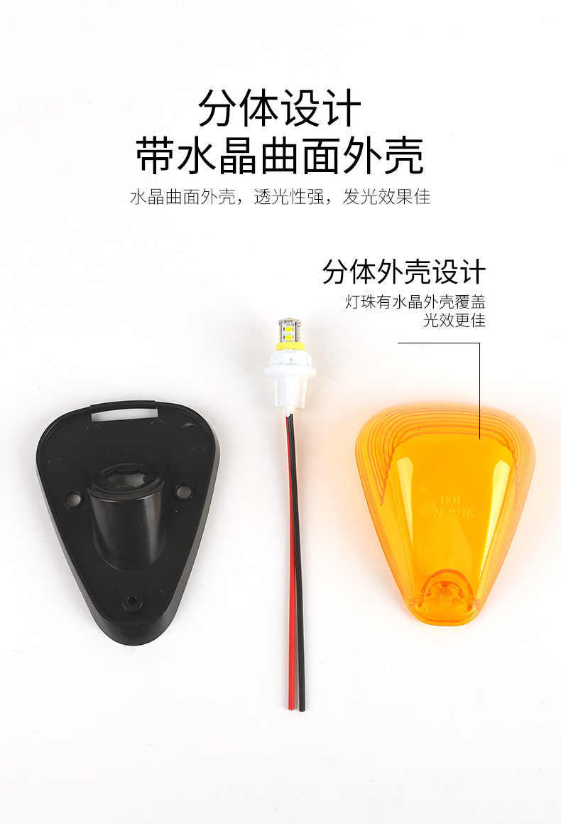 Suitable for Pickup Truck Roof Mouse Light Ford F-250 F-350 1999-2016 Roof Light Roof Warning Light