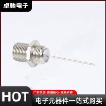 全铜有线数字电视信号放大器接线柱配件纯铜天线F座针加长