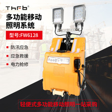 FW6128�๦���ƶ�����ϵͳӦ�����޷�ѴӦ�������ƿ�¼����������