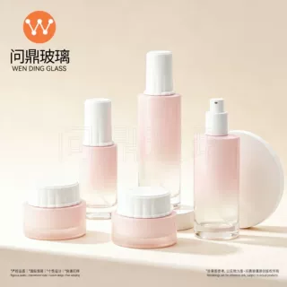 定制花边护肤套装瓶40ml-120ml裙边乳液精华液瓶30-50g膏霜瓶包材