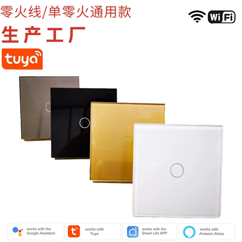 European Type 86 graffiti ZigBee Intelligent 1234 Touch Switch Solo -Glass Cross -border Exclusive