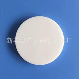 金属加工材;稀土金属;其他有色金属