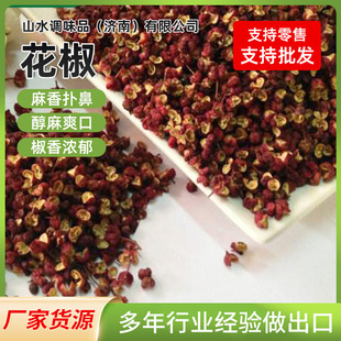 ���l����̩���W�޵ȼt�����w���t�齷������������偵����{��