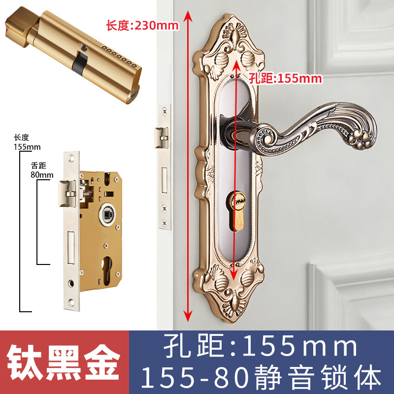 Estilo europeo Huanggu dormitorio teniendo cerradura manija interior cerradura de la puerta de madera manija mecánica cerradura de la puerta al por mayor cerradura de la puerta del hogar