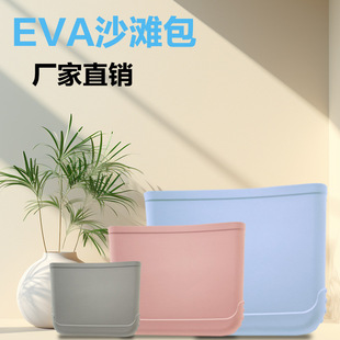 EVA����������������ռ{����ˮ������ُ����������ˮ�����ۯB