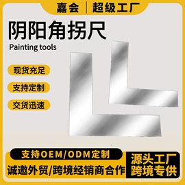 剥线机;其他量具;切果器