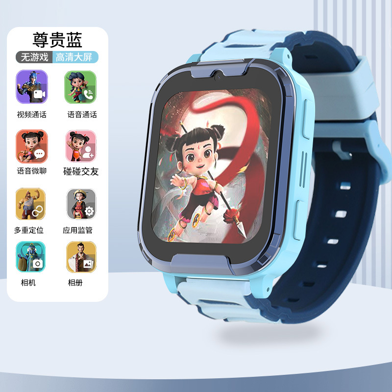 Estudiantes de primaria niños talentosos SmartPhone Watch 5G Full Netcom Video Location Watch Hombres y niñas Regalos impermeables