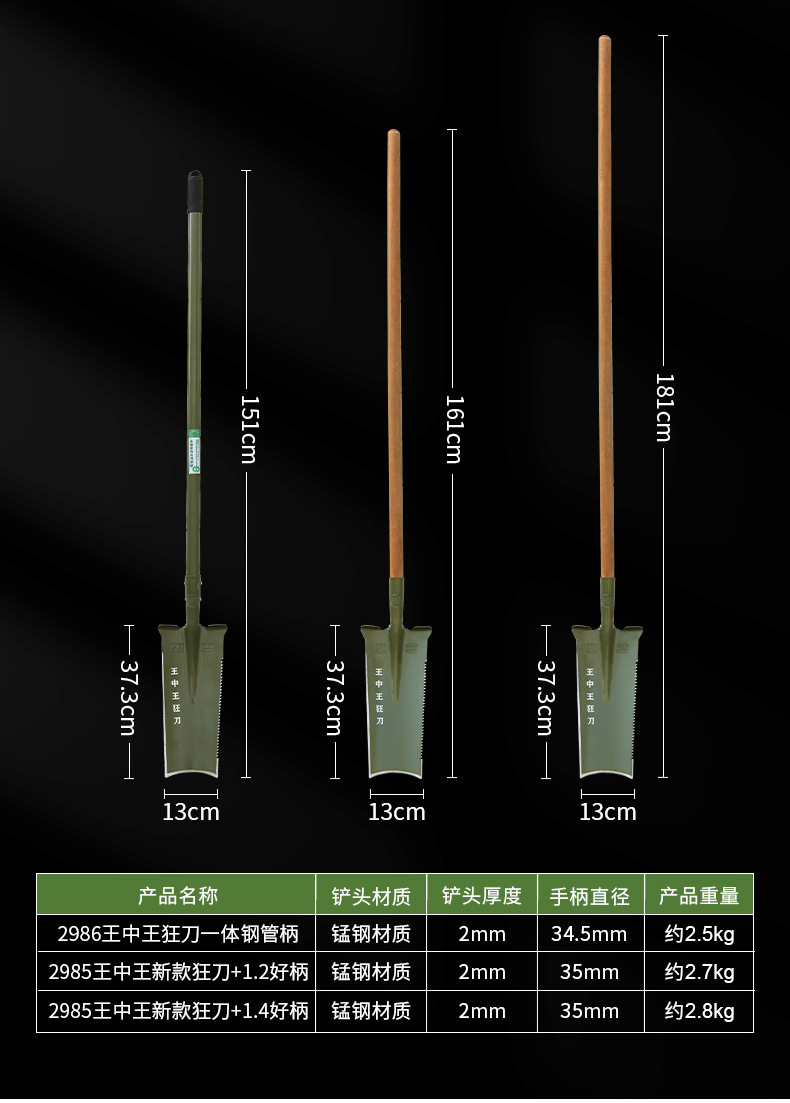 详情页_04.jpg