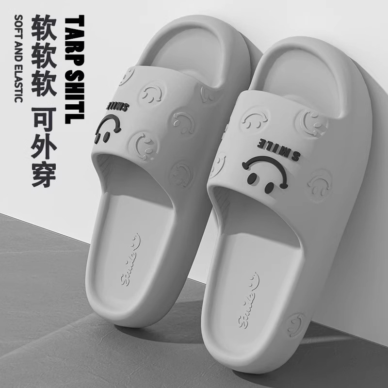 Zapatillas de suela gruesa para hombre verano 2025 nuevo estilo pisando mierda interior hogar hogar sandalias y zapatillas antideslizantes para mujer