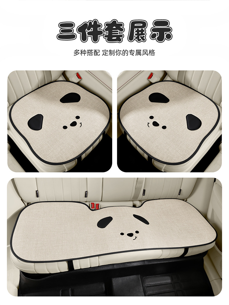 Car Seat Cushion, Universal for All Seasons, Linen Cartoon Couple Seat Cushion Cover, Half-Pack Rear Seat, High-End Cute Ladies Seat Cover