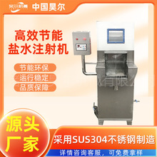 �������E�~�}ˮע��C�քӲ��������O��	�i��ţ������������יC