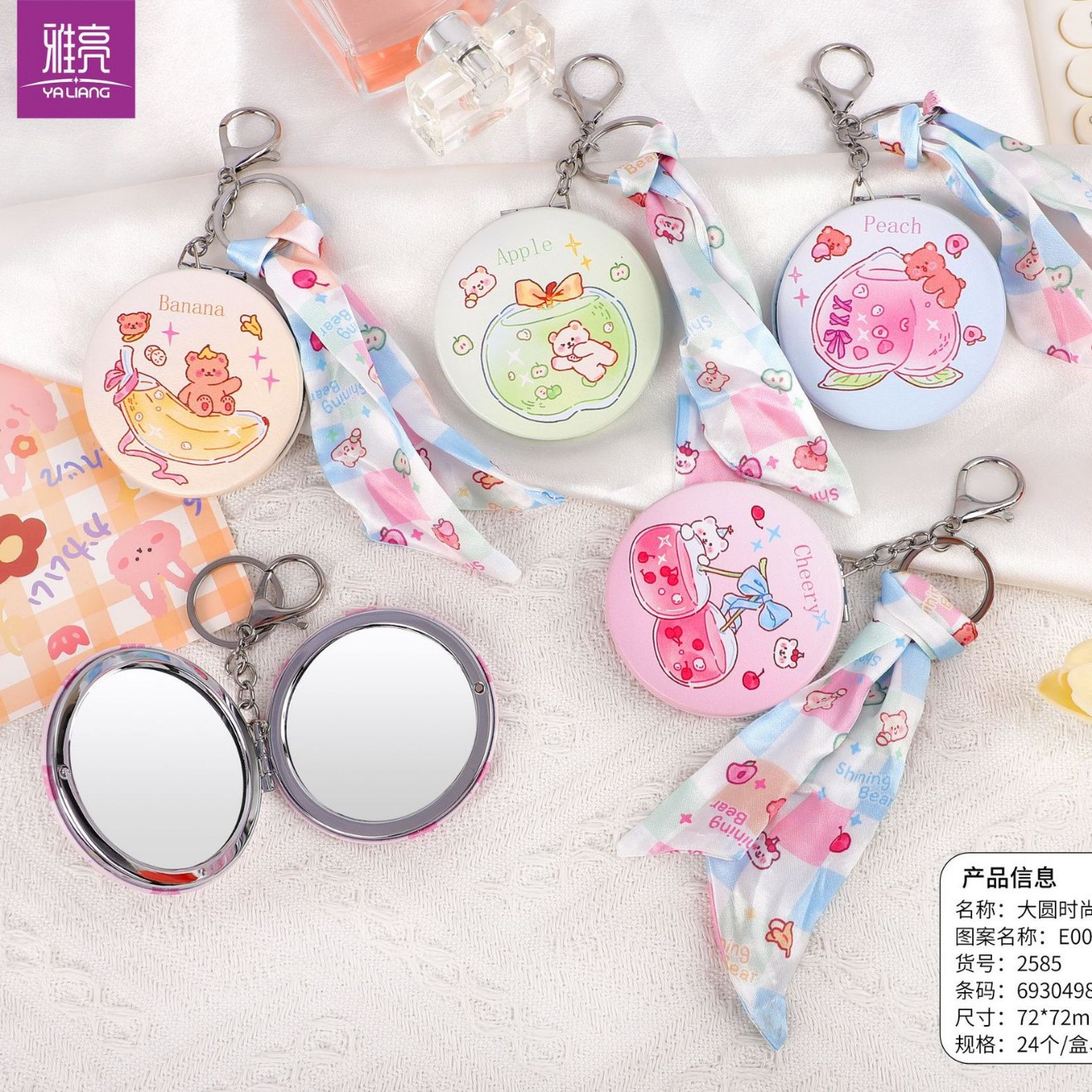 Spot cinta colgante espejo espejo plegable de doble cara portátil lindo espejo pequeño maquillaje de dormitorio de estudiantes espejo redondo pequeño