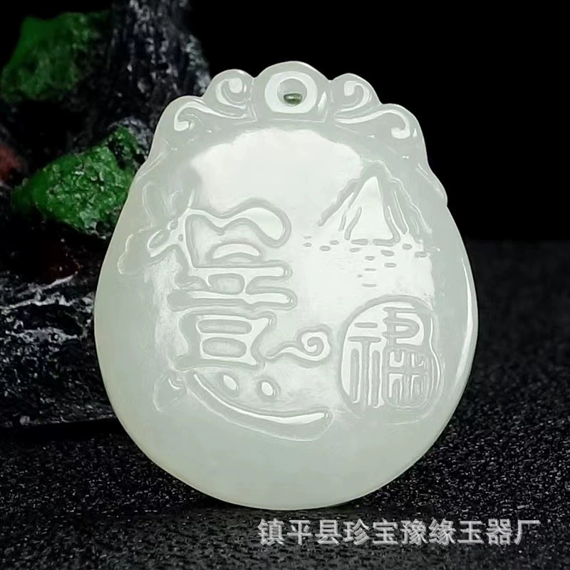 Double-sided pendant white jade, Chinese horoscope