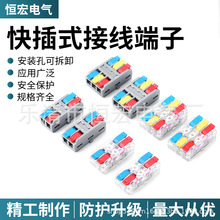 ���ٽӾ������B��������ʽ����늾����ӁK������12A���M����