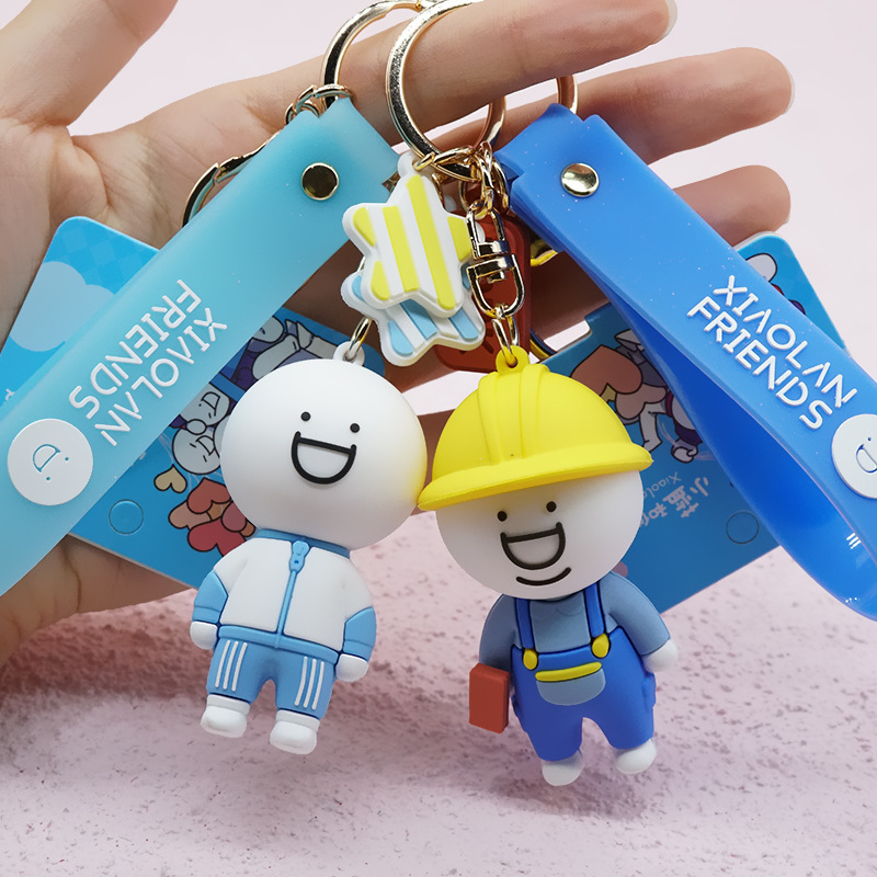 正版授权小蓝打工人钥匙扣 可爱卡通包包挂饰礼品挂件玩偶挂扣