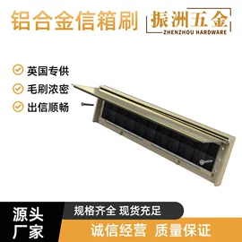 内六角扳手;工具刷;其他五金工具