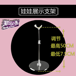 BJD SD���޲��P䓹̶�֧��վ��չʾ֧�ܿ��{��3�ִ�������3468��