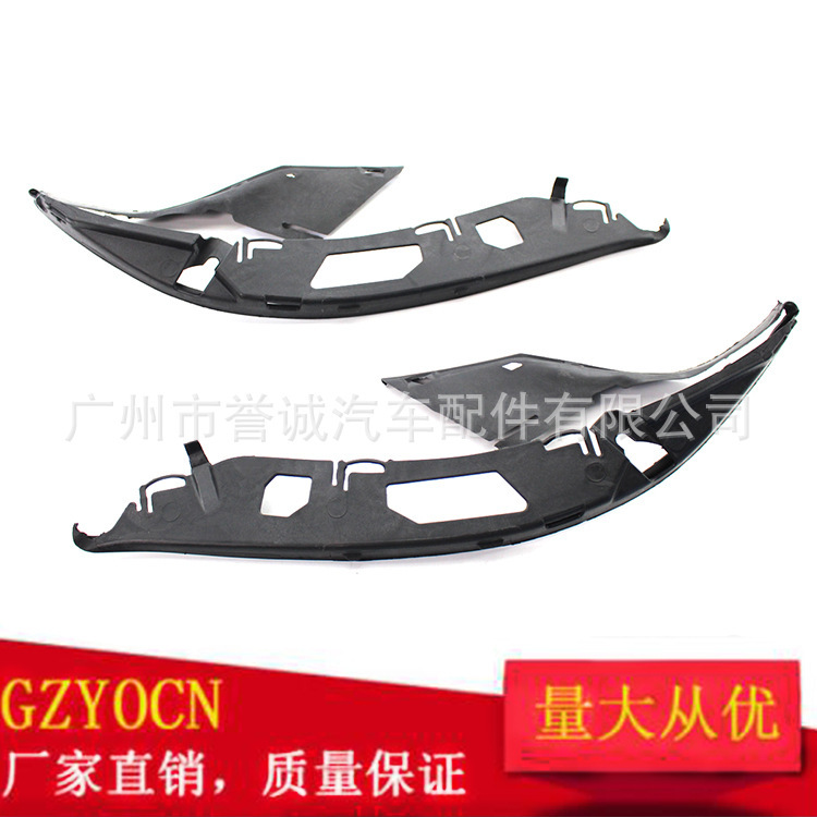 Suitable for Bmw 5 Series E60 E61 Headlight Sealing Gasket Headlight Cover Pad Headlight Sealing Strip Auto Parts