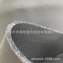 ���������ξW����3D�W�������5mm�����揗�W��