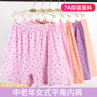 �h���wŮʿ���޸�������ƽ��ѝ ��������ȫ�ރ�ѝ ����Ů��a��ѝ