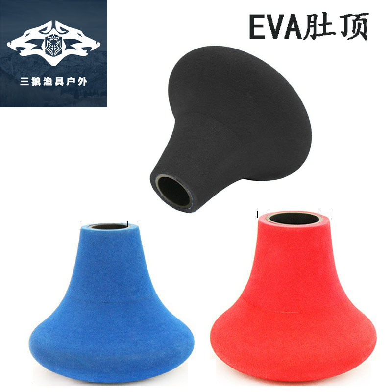 Barco de Pesca de Mar ancla de pesca de pescado vientre superior ABS Grueso Esponja Cinturón Varilla de apoyo de pesca de roca Luya cinturón de pesca accesorios al por mayor