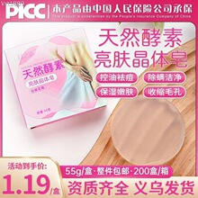 �S��ֱ�N���z�J�C��Fُ���N�YƷ���l