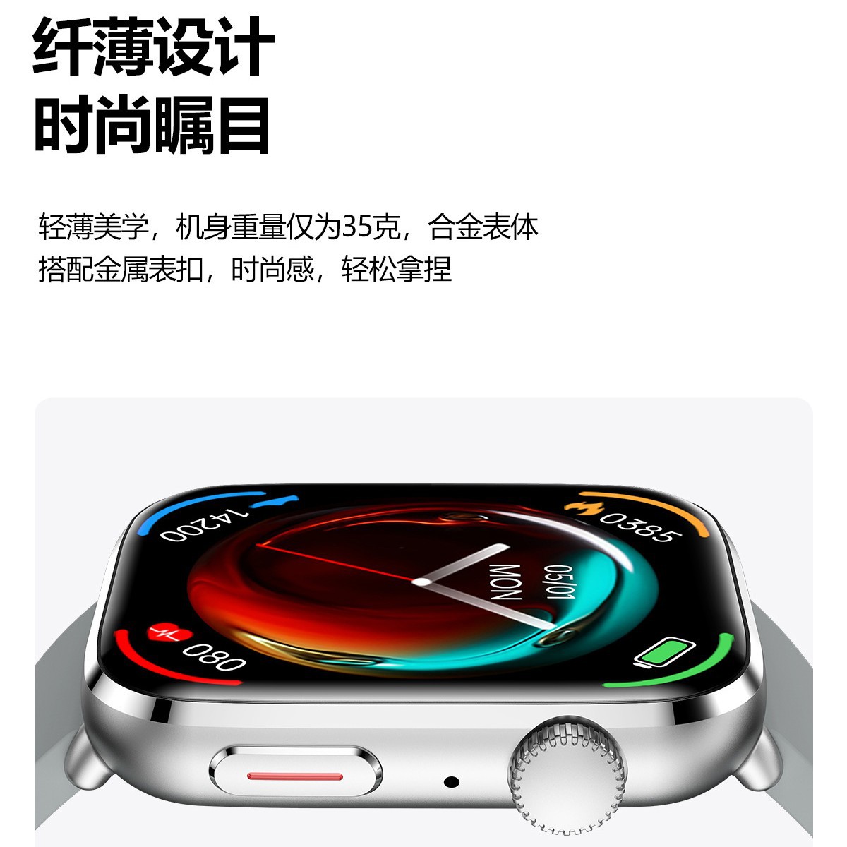 Reloj inteligente T92 Bluetooth con llamadas frecuencia cardíaca oxígeno en sangre temperatura monitoreo deportivo impermeable