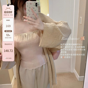 ��ˮŮ ����㼑��_�� �������U��ᘿ��_��Ů�＾�Շ����nϵ����