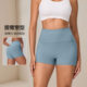 Summer Sports Training Fitness Shorts Thin No Awkward Line High Waist Seamless Hip Lift Peach Butt Yoga Shorts