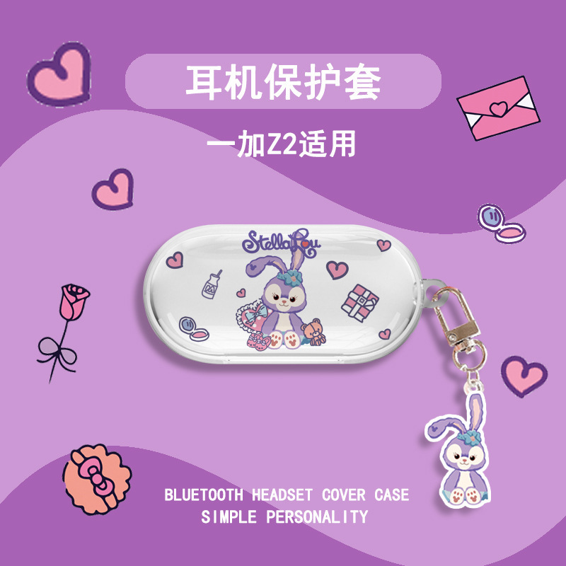 For one plus Buds Z2 earphone set wireless Bluetooth headset budsz2 protective case transparent cartoon protective case